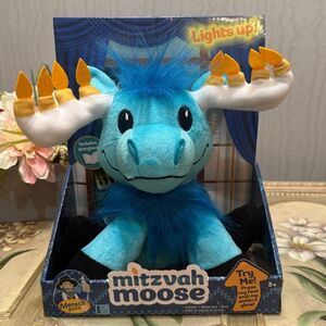 Mensch Pets Mitzvah Moose Plush Light Up Menorah Antlers Storybook